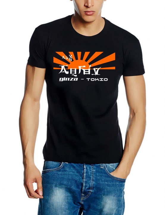 Japan ginza Tokio  T-Shirt